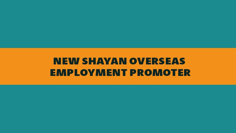 new shayan recruitment agency