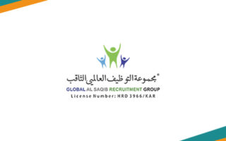 Global Al saqib recruitment group