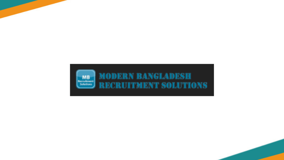 Modern Bangladesh Recruitment