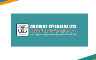 Midway Overseas Ltd.