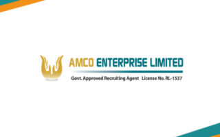 AMCO Enterprise Limited