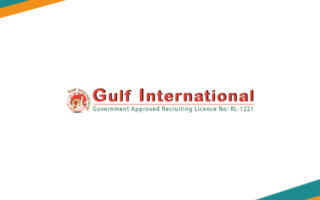 Gulf International