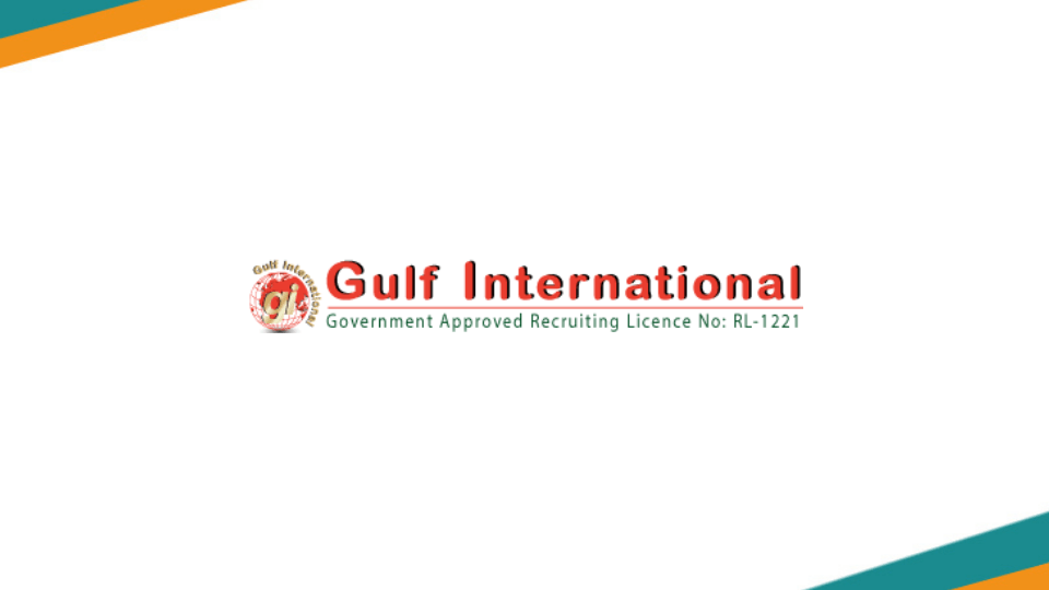 Gulf International