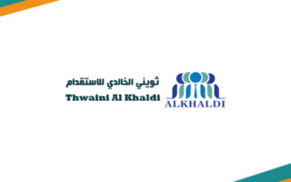 AlKhaldi Recruitment Office