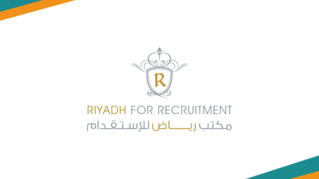 Riyadh For Recruitment