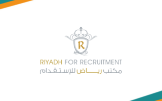 Riyadh For Recruitment